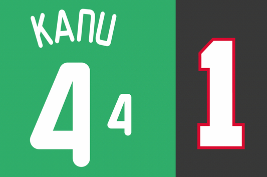 Custom Order - KANU 4 (with Man Utd GK 1)