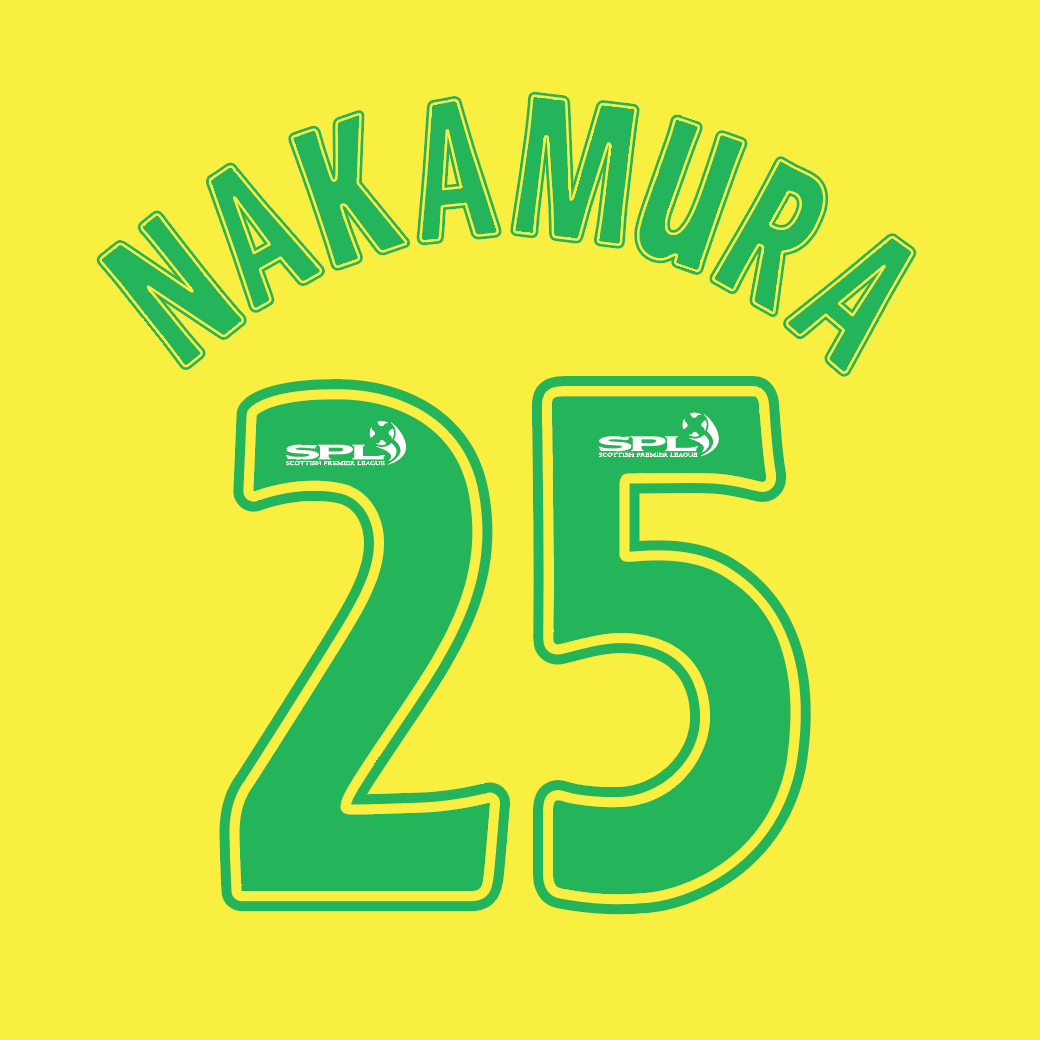 Celtic Name Set 2008-09 Away Shirt ANY NAME/NUMBER