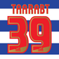 English Football League TAARABT 39  Nameset 2005-2016 EFL Red Championship