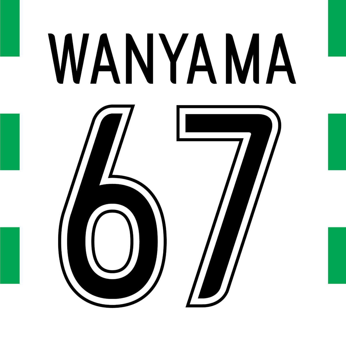 凯尔特人姓名套装 2012-13 主场 UCL 球衣任意姓名/号码 Flex ML Wanyama Samaras